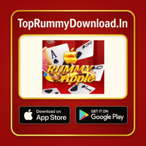 rummy apple