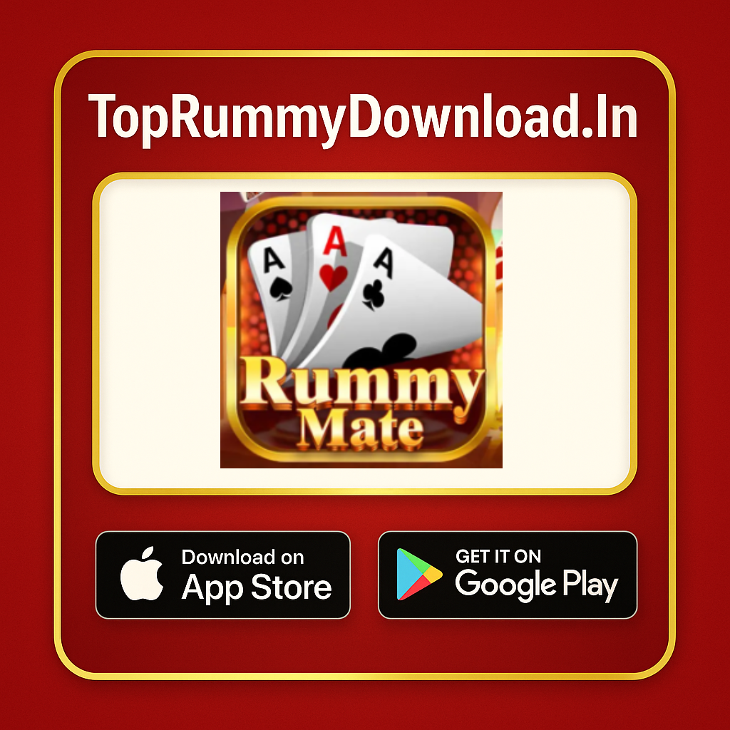 rummy mate