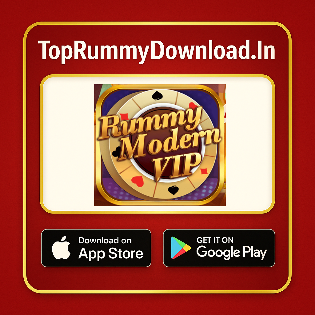Rummy Modern VIP