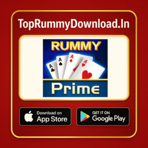 Rummy Prime | रम्मी प्राइम