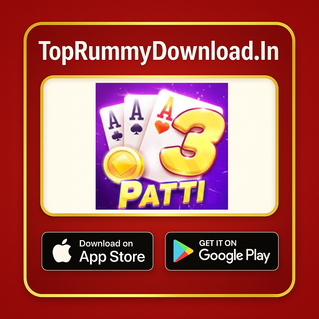 Teen Patti APK | तीन पत्ती एपीके