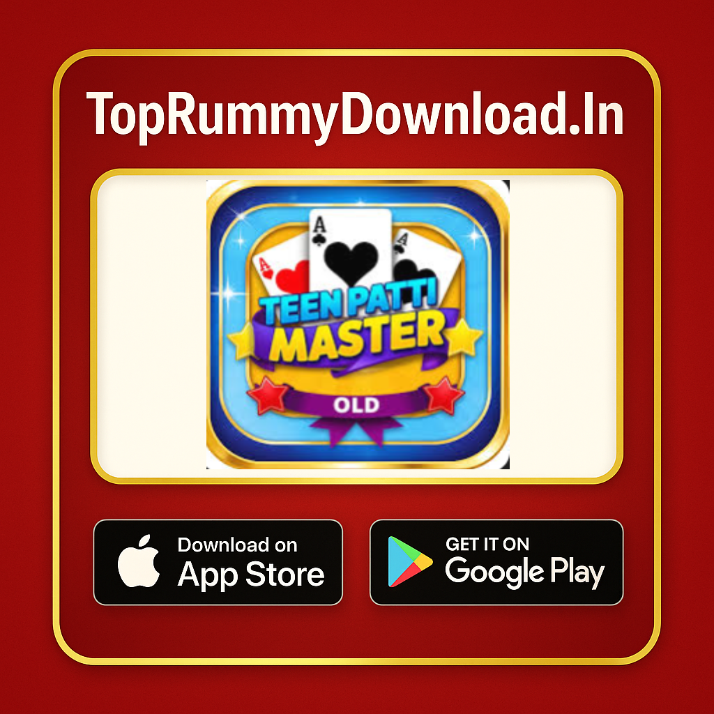 Teen Patti Master Old Version