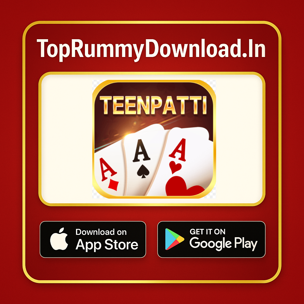 Teen Patti | 3 Patti | तीन पत्ती | 3 पत्ती