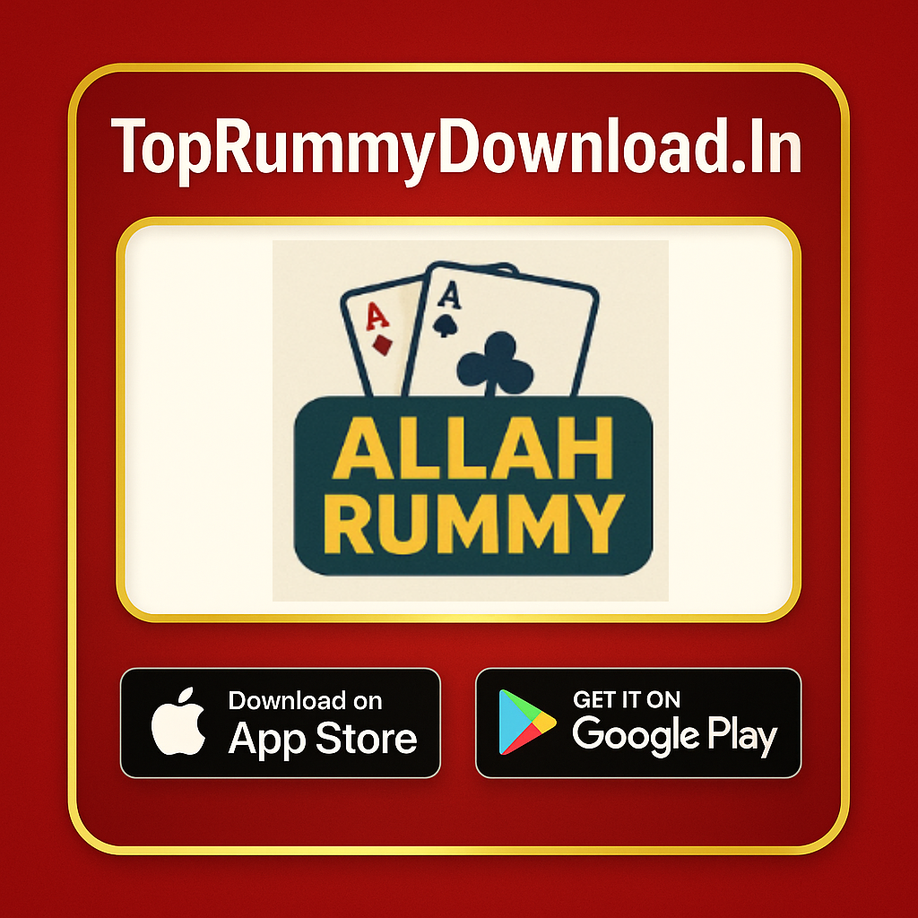 Allah Rummy