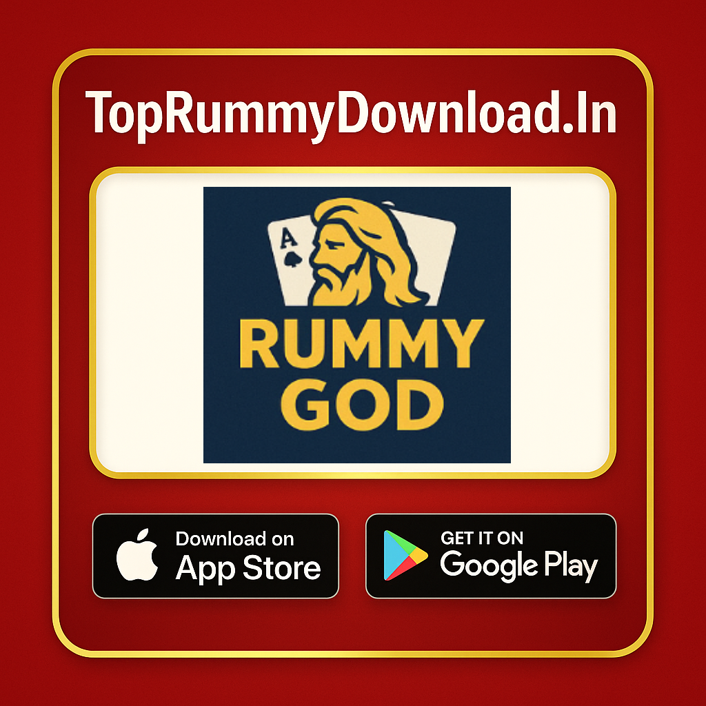 rummy god