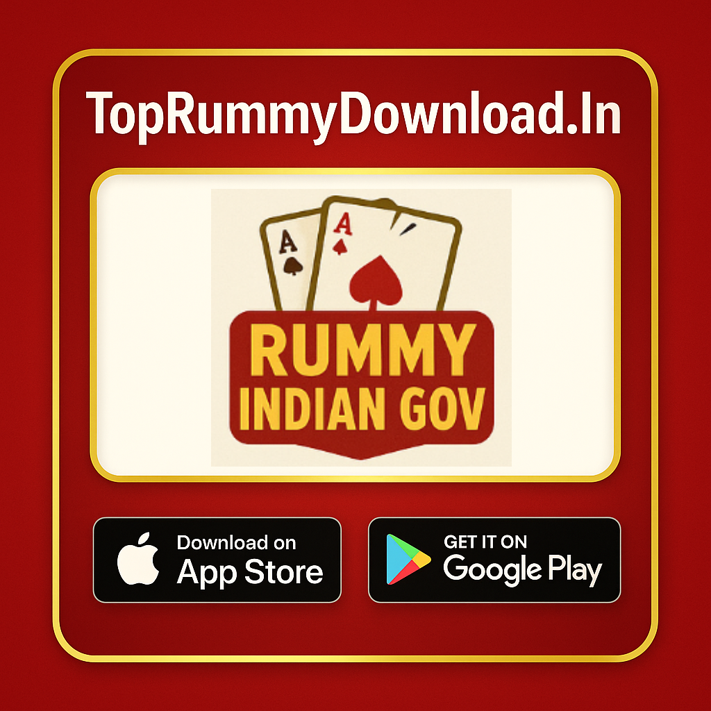 Rummy Indian Gov