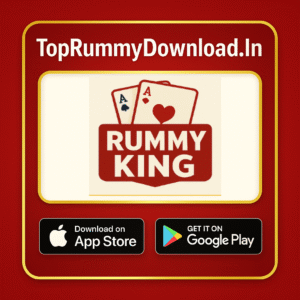 Rummy Kingdom | रम्मी किंगडम