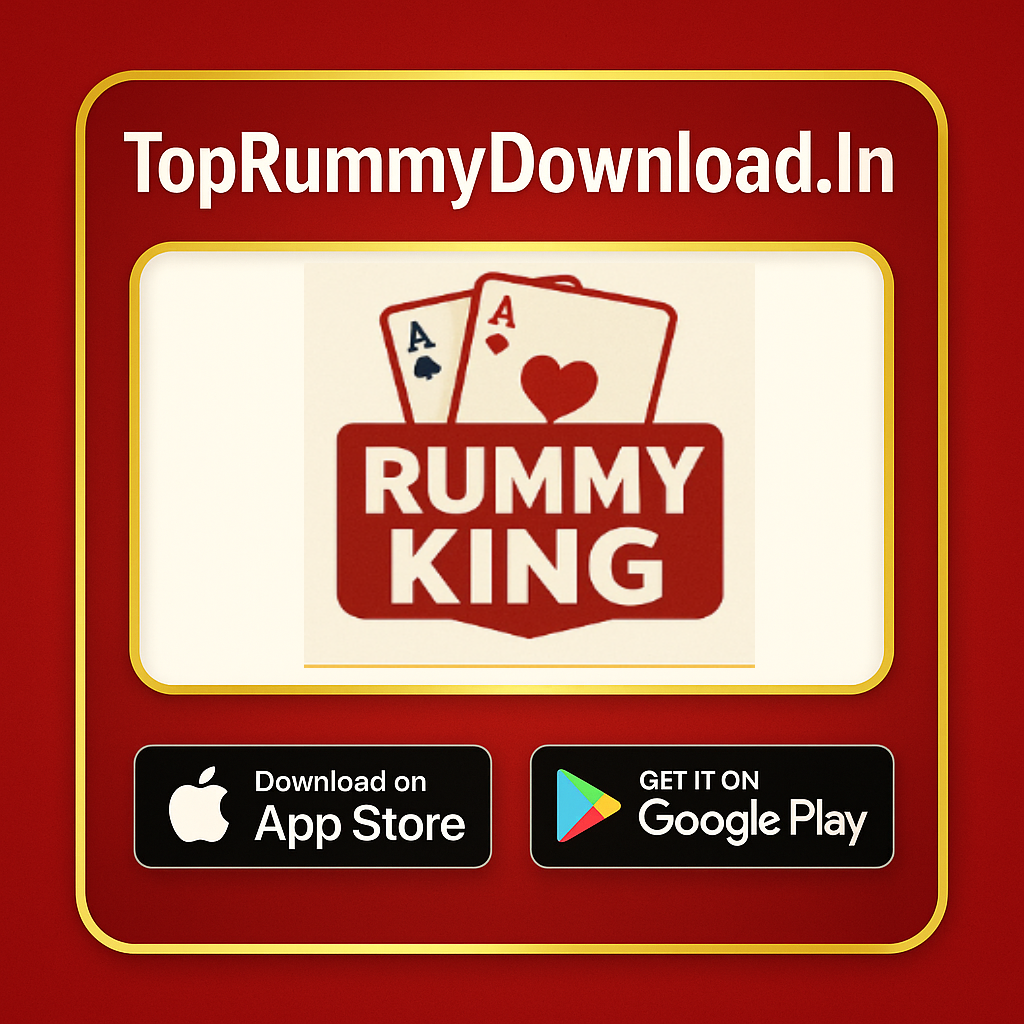 Rummy Kingdom | रम्मी किंगडम