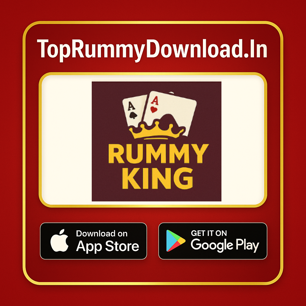 Rummy King | रम्मी किंग