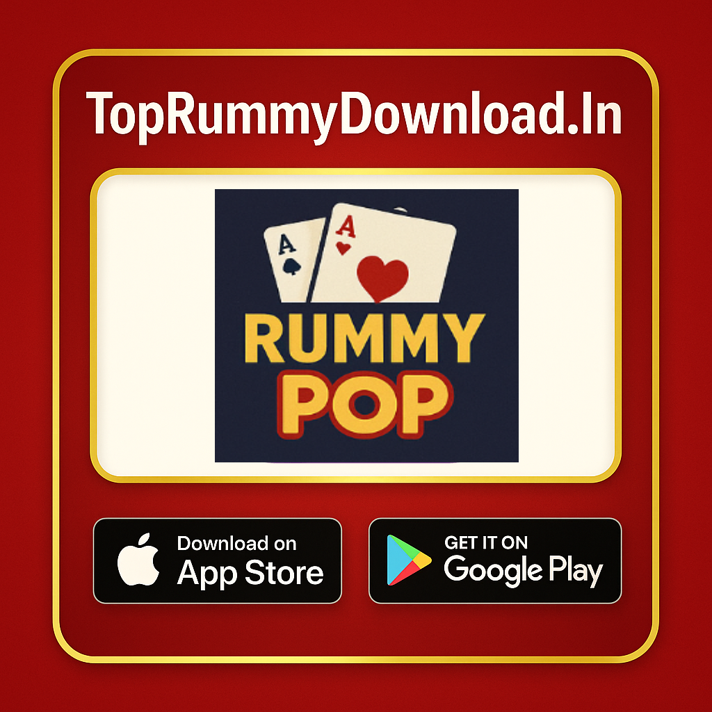 rummy pop