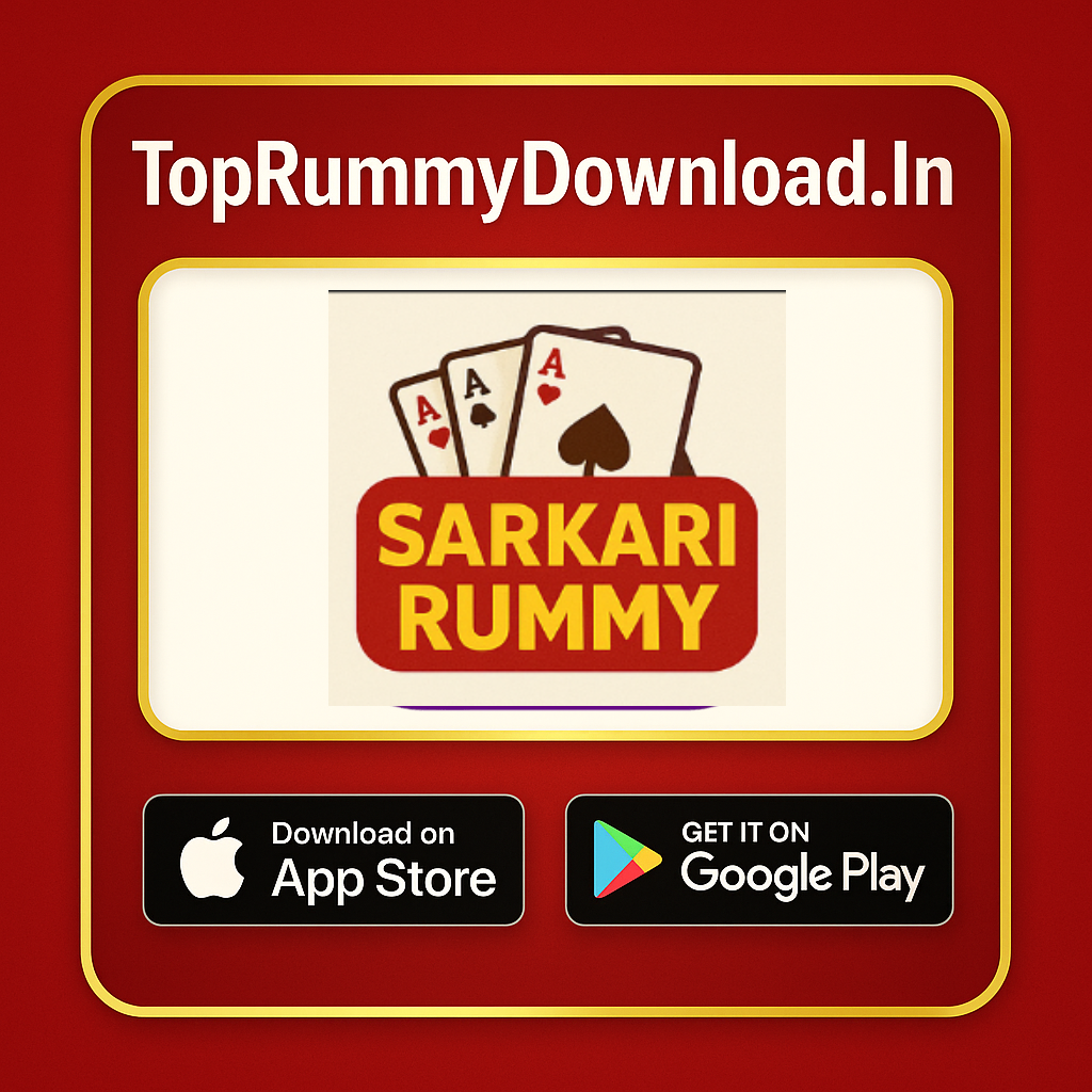 Sarkari Rummy