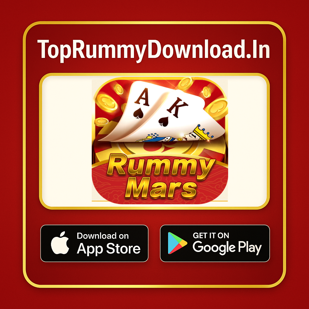 rummy mars