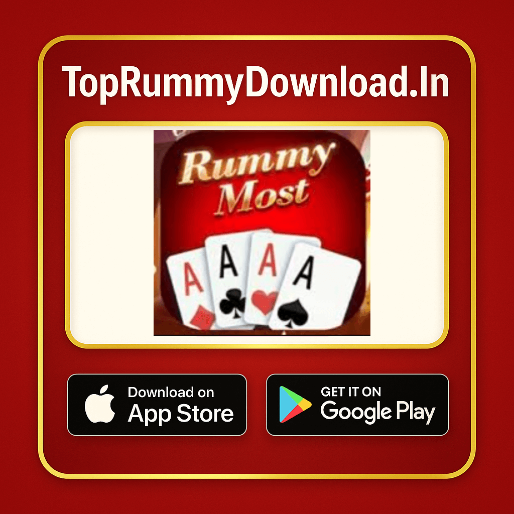rummy most