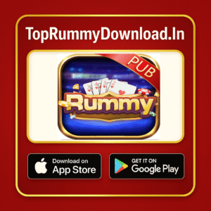 Rummy Pub | रम्मी पब
