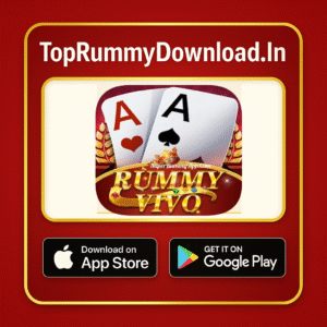 Rummy Vivo | रम्मी वीवो