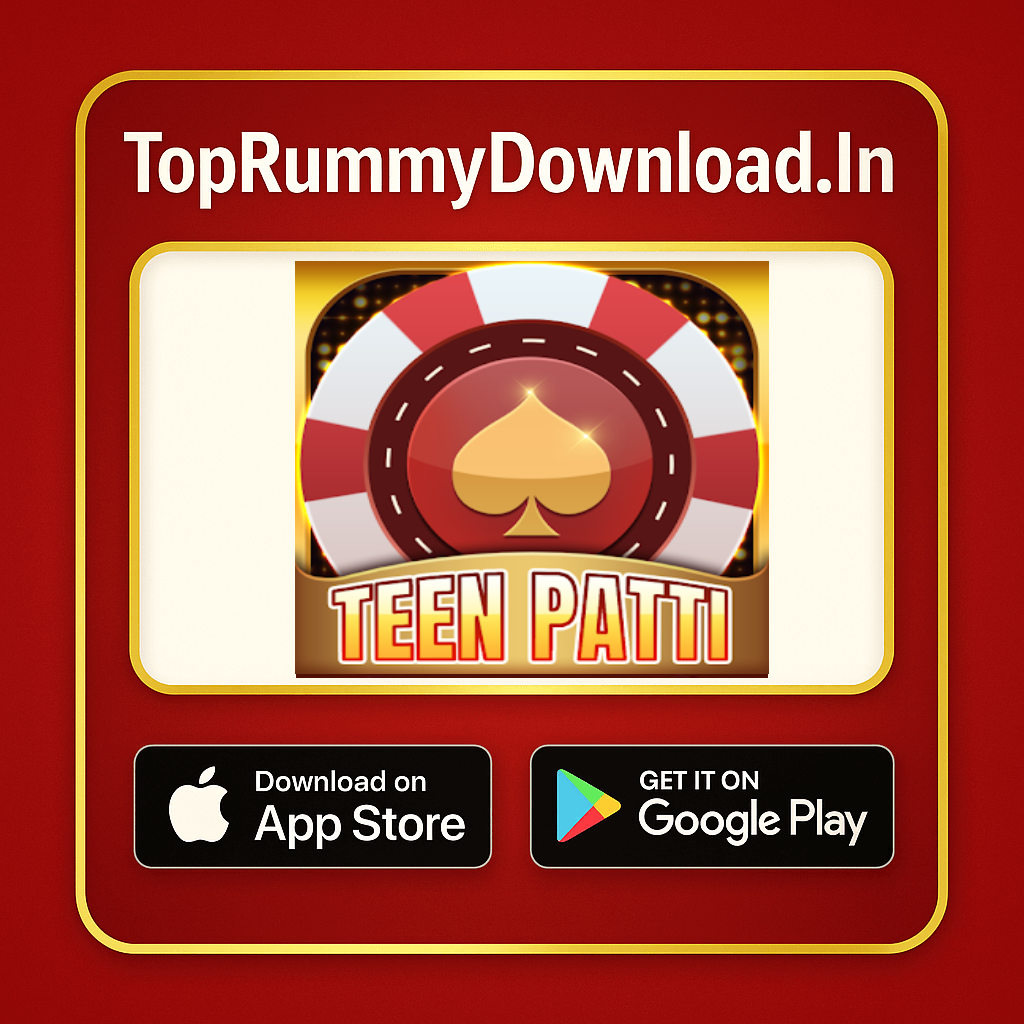 teen patti coc