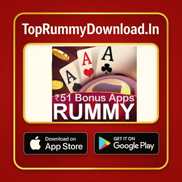 rummy-51-bonus